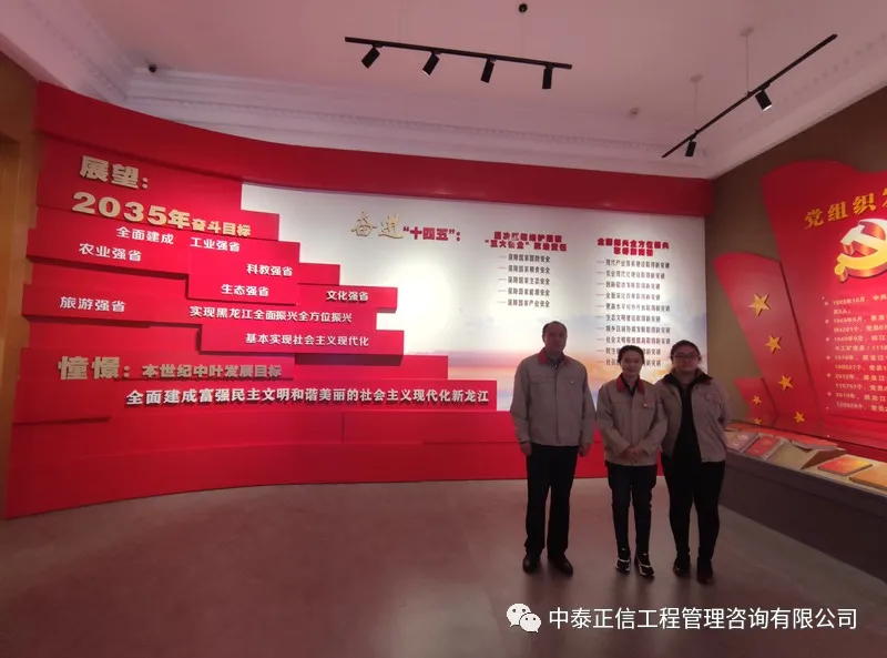 1750465718279115.jpg 2021.5.2-3.jpg