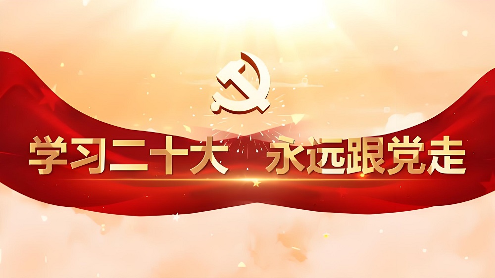 建黨1.jpg